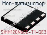 МОП-транзистор SIHH120N60E-T1-GE3 фотография 2.