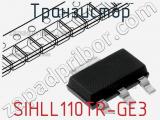 Транзистор SIHLL110TR-GE3 