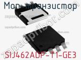 МОП-транзистор SIJ462ADP-T1-GE3 фотография 2.