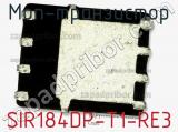 МОП-транзистор SIR184DP-T1-RE3 