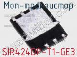 МОП-транзистор SIR424DP-T1-GE3 фотография 2.