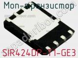 МОП-транзистор SIR424DP-T1-GE3 фотография 3.