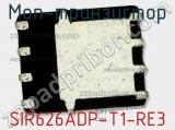 МОП-транзистор SIR626ADP-T1-RE3 