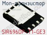 МОП-транзистор SIR696DP-T1-GE3 фотография 2.