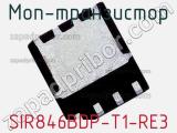 МОП-транзистор SIR846BDP-T1-RE3 