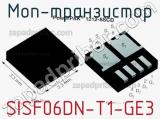 МОП-транзистор SISF06DN-T1-GE3 фотография 2.