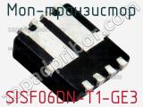 МОП-транзистор SISF06DN-T1-GE3 фотография 3.