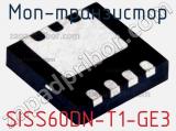 МОП-транзистор SISS60DN-T1-GE3 