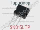 Тиристор SK015LTP