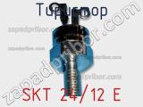 Тиристор SKT 24/12 E фотография 2.