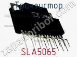 Транзистор SLA5065 