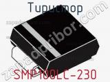 Тиристор SMP100LC-230 фотография 2.