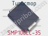 Тиристор SMP100LC-35 