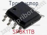 Транзистор SP8K1TB 
