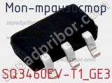 МОП-транзистор SQ3460EV-T1_GE3 фотография 2.