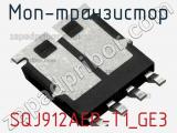 МОП-транзистор SQJ912AEP-T1_GE3 фотография 2.