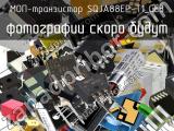 МОП-транзистор SQJA88EP-T1_GE3 