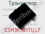 Транзистор SSM3K361TU,LF фотография 2.