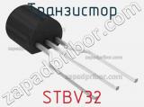 Транзистор STBV32 