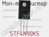 МОП-транзистор STF4N90K5 