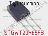 Транзистор STGWT20H65FB 