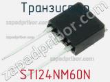 Транзистор STI24NM60N 