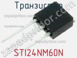 Транзистор STI24NM60N