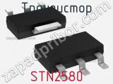 Транзистор STN2580 