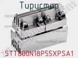 Тиристор STT800N18P55XPSA1