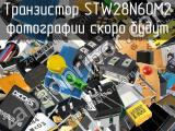 STW28N60M2