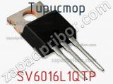 Тиристор SV6016L1QTP