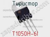 Тиристор T1050H-6I 