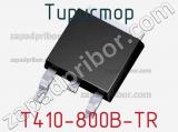 Тиристор T410-800B-TR 