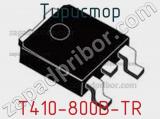 Тиристор T410-800B-TR фотография 3.