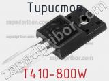 Тиристор T410-800W