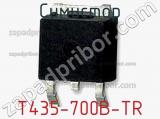 Симистор T435-700B-TR фотография 3.