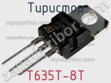 Тиристор T635T-8T фотография 2.