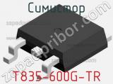 Симистор T835-600G-TR фотография 2.