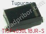 Тиристор TISP4030L1BJR-S