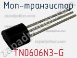 МОП-транзистор TN0606N3-G фотография 2.