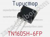 Тиристор TN1605H-6FP 