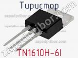 Тиристор TN1610H-6I 