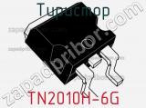 Тиристор TN2010H-6G 