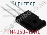 Тиристор TN4050-12WL 