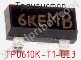 Транзистор TP0610K-T1-GE3 фотография 3.