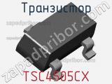 Транзистор TSC4505CX фотография 2.