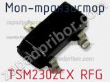 МОП-транзистор TSM2302CX RFG фотография 2.