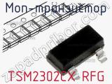 МОП-транзистор TSM2302CX RFG фотография 3.