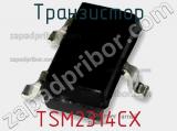 Транзистор TSM2314CX фотография 2.