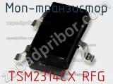 МОП-транзистор TSM2314CX RFG фотография 2.